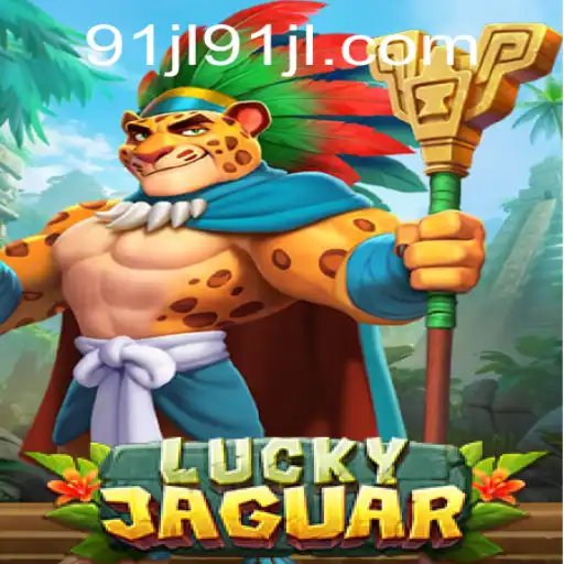Discover the Thrilling World of LuckyJaguar: The Ultimate Gaming Experience