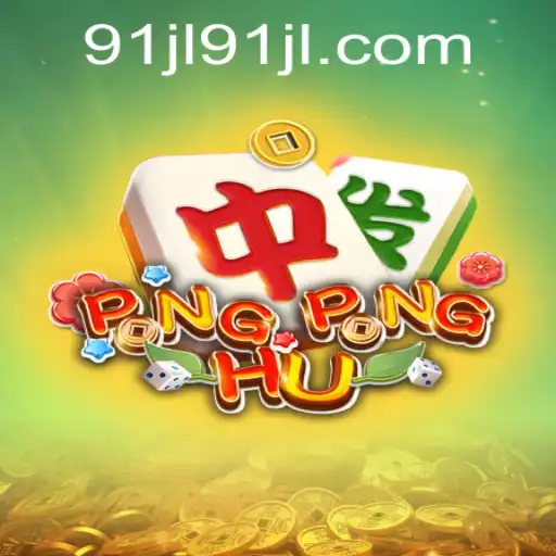 Exploring the Engaging World of PONGPONGHU: The Latest Gaming Phenomenon